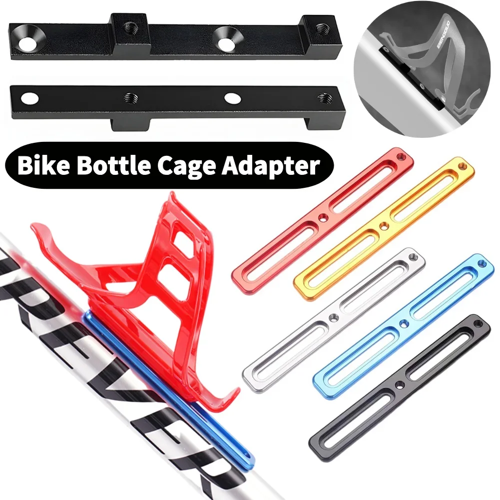 Aluminum Alloy Bike Bottle Cage Adapter 2-Slot Bottle Cage Regulator Bike Water Bottle Bracket Adapter Cycling Accessories