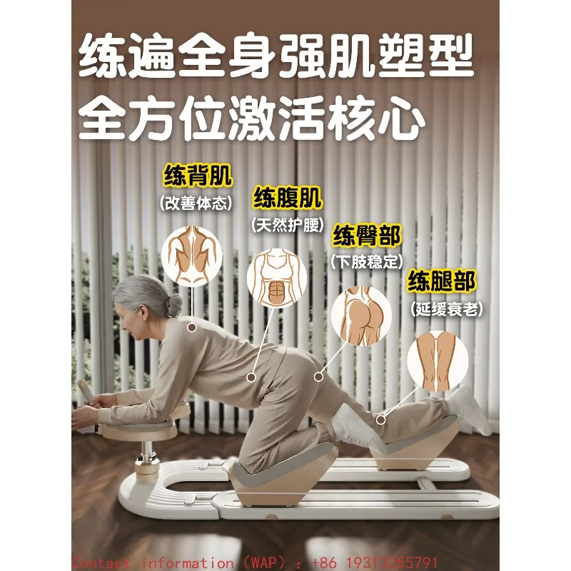 

【From China】Crawling Machine Fitness Home Use Waist Lumbar Spine Training Multi-function Waist Curl Abdominal Board Belly Abdomi