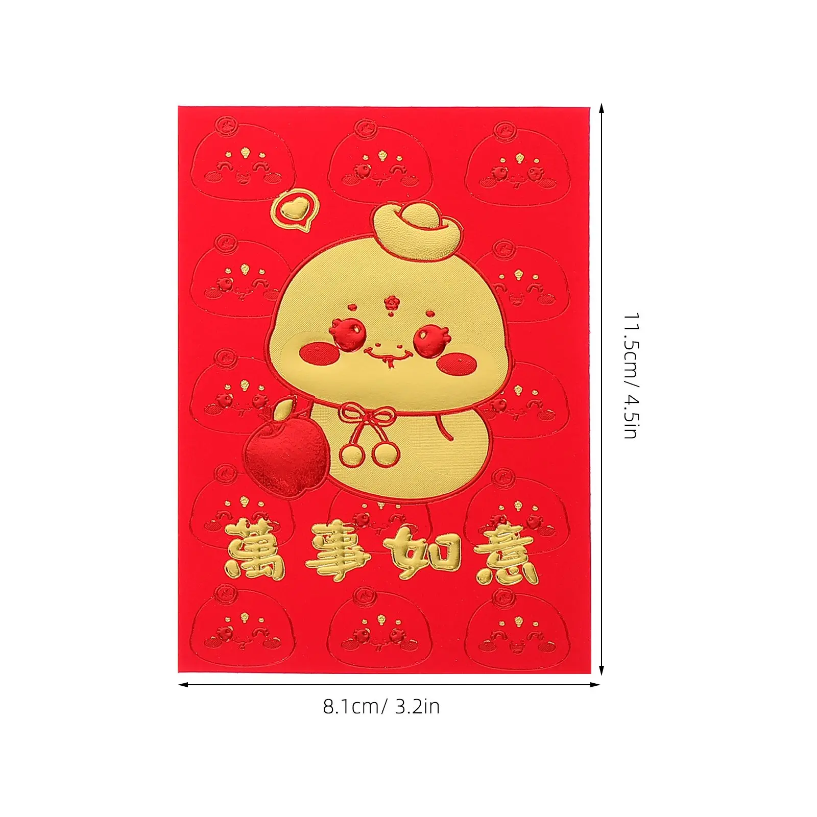 

60pcs Red Envelopes Lucky Money Pockets Spring Festival Decorations Chinese Wedding 2025 Snake Design Paper Packet