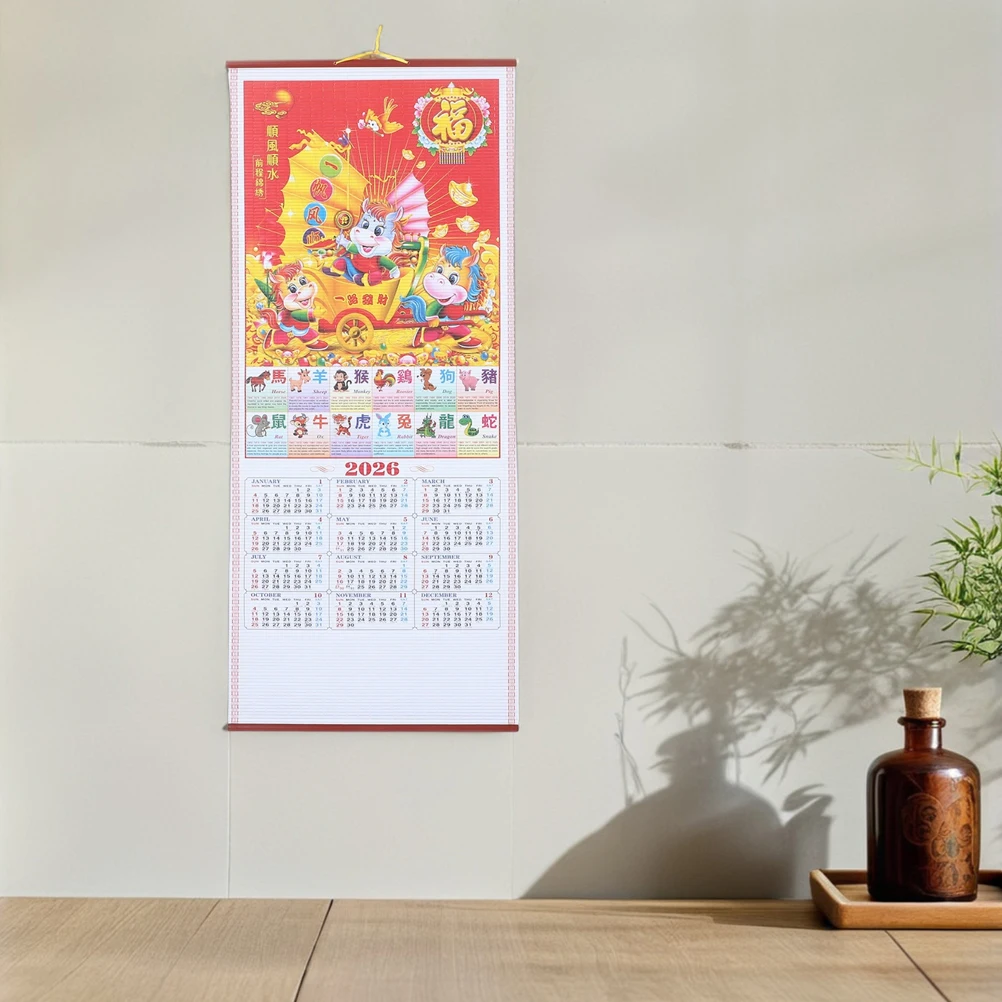 ปฏิทินติดผนังลายหวายเทียมแบบจีน ปี 2026 จำนวน 2 ชิ้น ปฏิทินจันทรคติแบบดั้งเดิมสำหรับตกแต่งบ้าน สำนักงาน และงานเทศกาล ดีไซน์สวยงาม