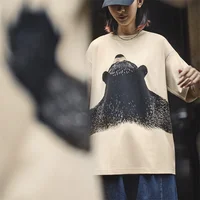 Maden Oversized Bear Print Short Sleeve T-Shirt Women's Summer Apricot Loose Fit Ribbed Crew Neck Tee Cute Casual Street Tops - Image 3