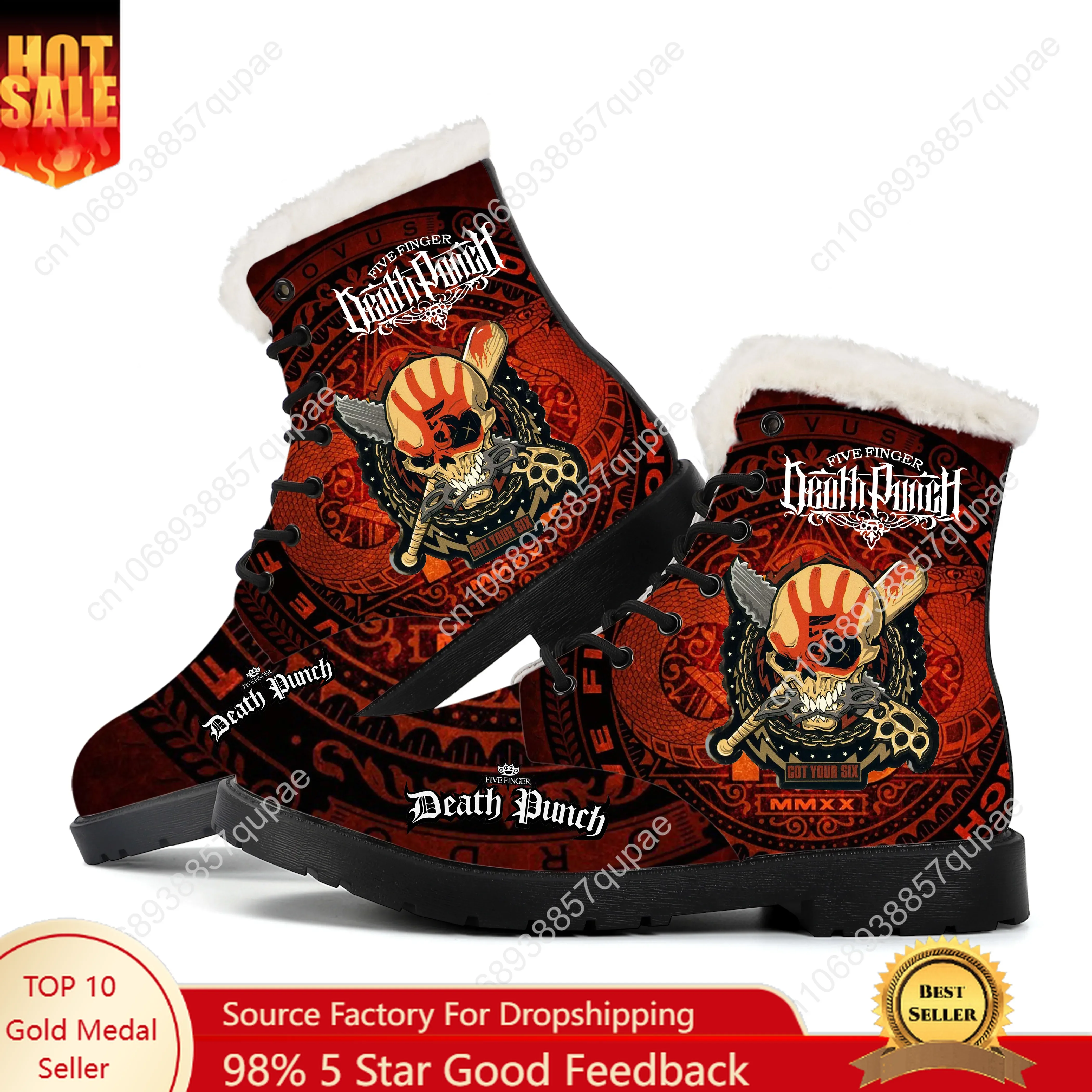 

Five Finger Death Punch Band Plush Boots Mens Womens Teenager Shoes Casual Boot Light Warm High Quality Couple Customize Shoe