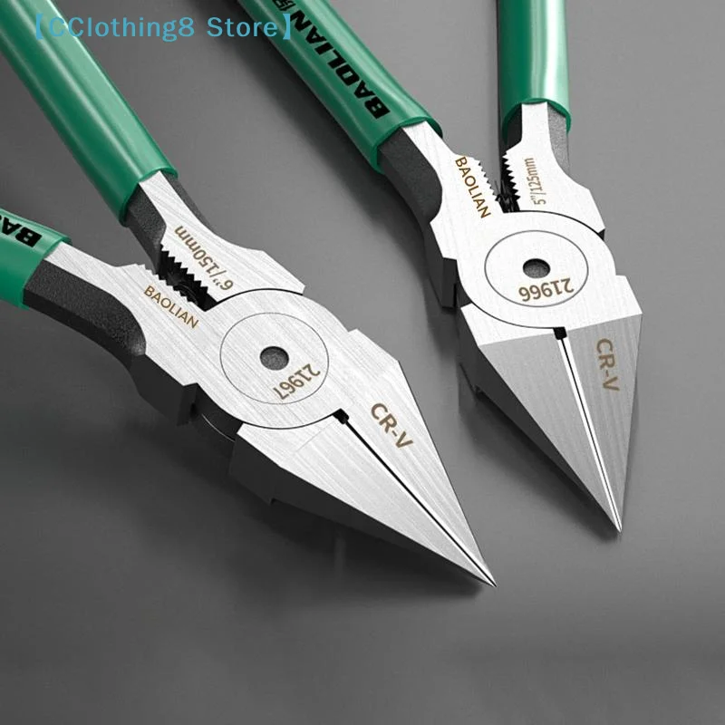 1Pcs Industrial Grade Special Sharp Side Mouth Pliers,High Hardness Electrician Small Diagonal Pliers,Electrician Tool【AliS8】
