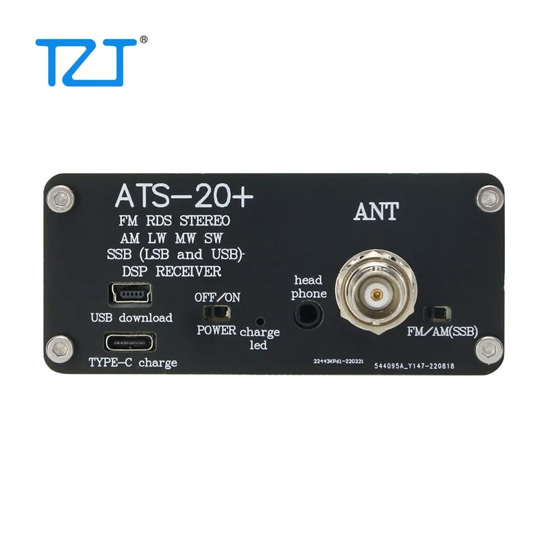 جهاز استقبال راديو sder ، us ، ATS20 V2 ، SI4732 ، FM ، AM ، MW و SW ، SSB ، LSB و USB