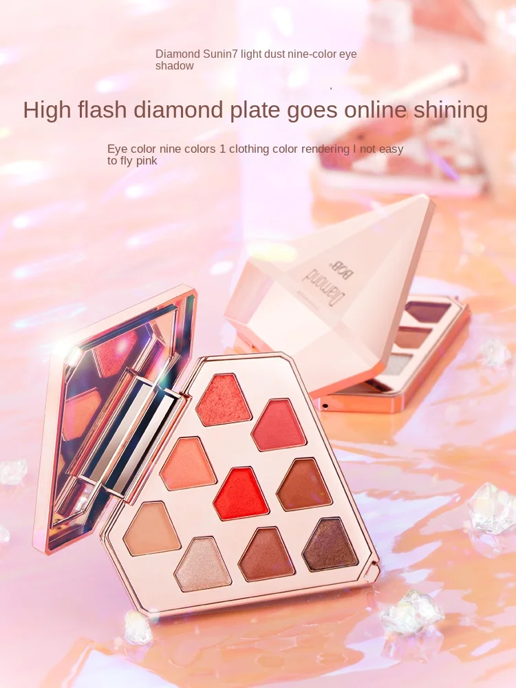 

YY Diamond 9 Colors Eye Shadow Plate Pearlescent Glitter Waterproof Matte Mashed Potatoes Ins Super Hot