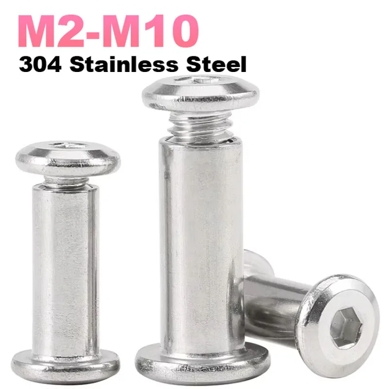 M2 M3 M4 M5 M6 M8 M10 304 Stainless Steel Flat Hex Hexagon Socket Head Furniture Rivet Connector Insert Joint Sleeve Cap Nut