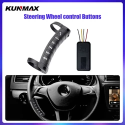 Universal Wireless Steering Wheel Multi Function button Unilateral Car Multi-function Switch Buttons Car Tuning Parts