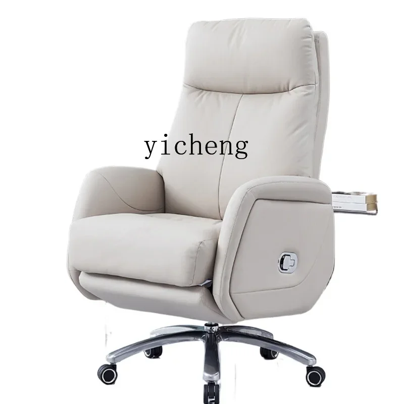 TQH electric office chair home comfort computer sedentary reclining chair nap office boss chair