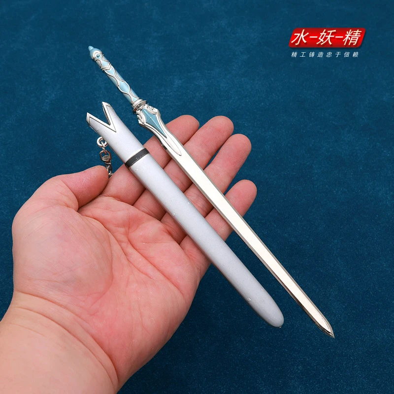 22cm 물 고블린 무기 검 뜨거운 애니메이션 검 SAO 아트 온라인 모델 장식품 칼집 크리스마스 선물 장난감과 카타나