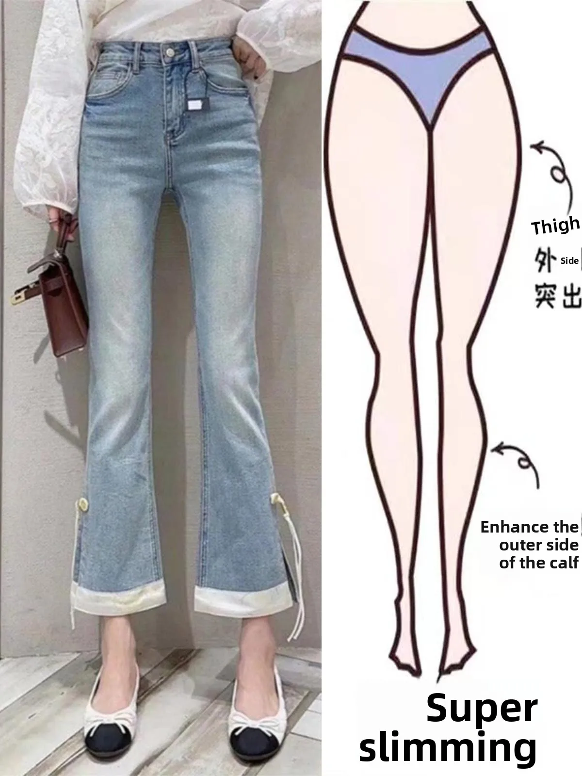 

Винтажные джинсы-клеш с высокой талией Waed для женщин, летние, новые, утягивающие, укороченные, из смесового хлопка, полиэстера и спандекса