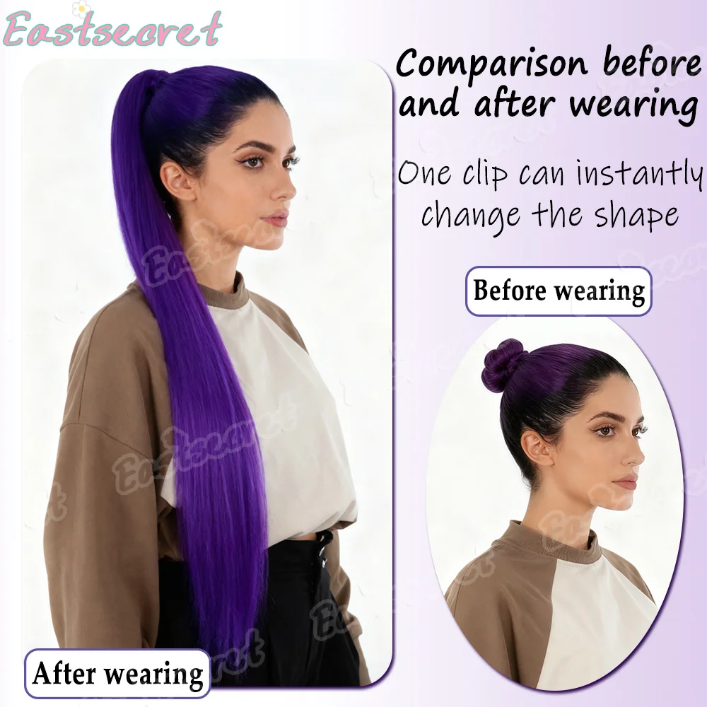 الاصطناعية طويلة مستقيم مخلب كليب على ذيل حصان وصلات شعر الأرجواني مقاومة للحرارة ذيل حصان قطعة شعر للنساء حفلة يومية #4