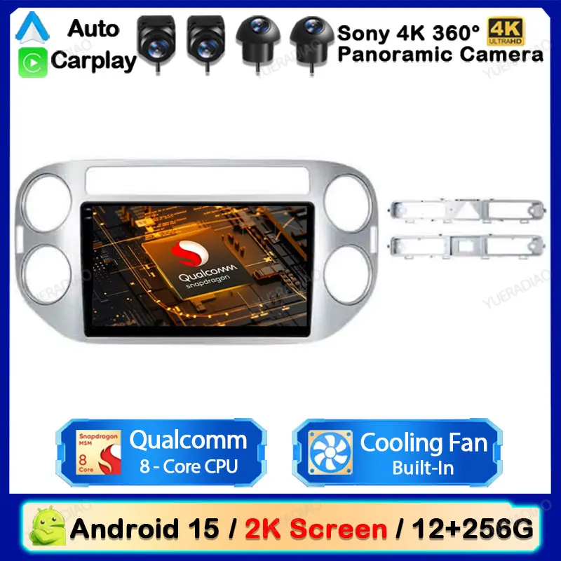 Android 15 Car Radi… - image