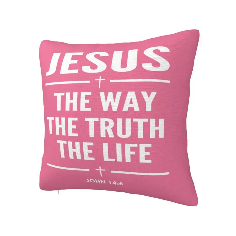 Jesus Quotes Throw Pillow Case 45*45cm for Living Room Religion Cross Christian Faith Cushion Cover Soft Polyester Pillowcase
