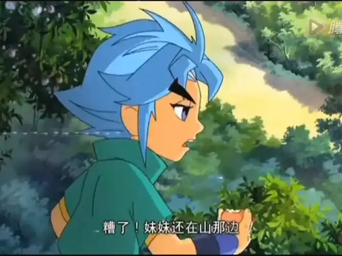 

25T Steering Gear Steering Rod for Hyper GO MJX 1/7 7303