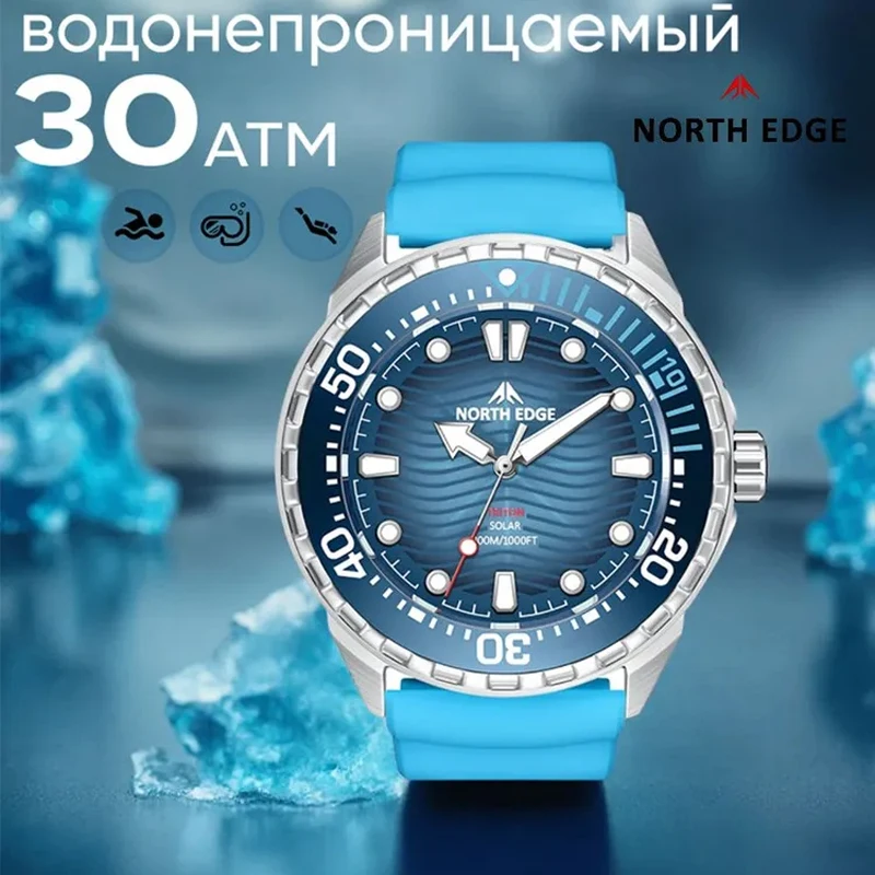 

Мужские часы NORTH EDGE 2026 New TRITON Solar Powered Dive Watch — роскошные кварцевые часы с солнечной батареей, корпус из нержавеющей стали 316L, водонепроницаемость 300 м.