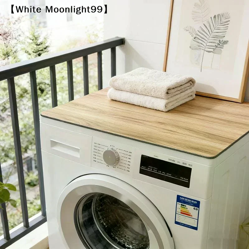 

1 шт. Чехол для стиральной машины с текстурой светлого дерева и впитывающим покрытием - Нескользящий быстросохнущий коврик-протектор для стиральной машины/кухонной столешницы, Декор для дома