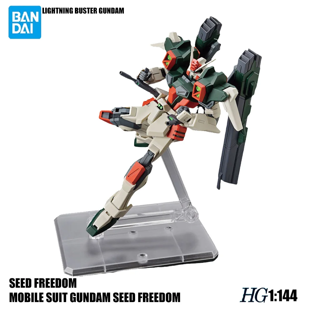 HOT Original Bandai Anime Gundam Set Seed Freedom Series Hg1/144 Light Buster Gundam Action Doll Model Set Toy Children's Gifts