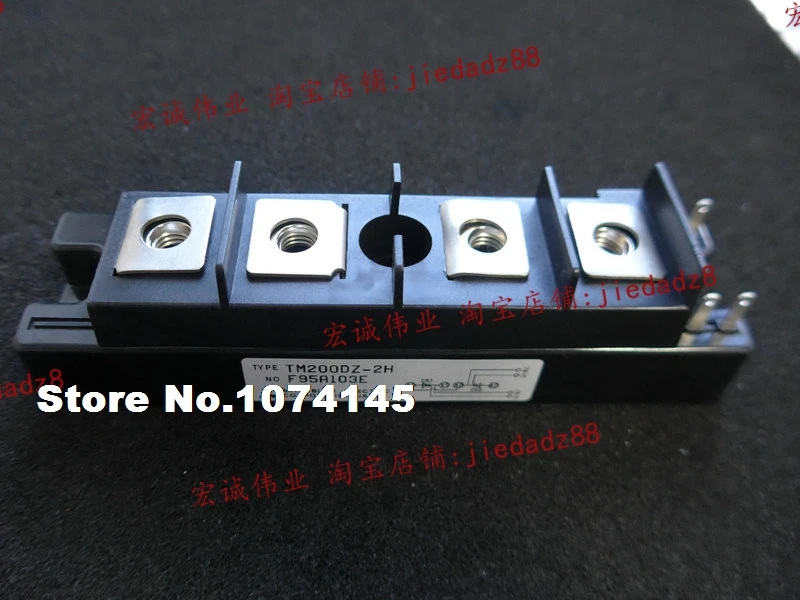 

TM200DZ-2H IGBT power module