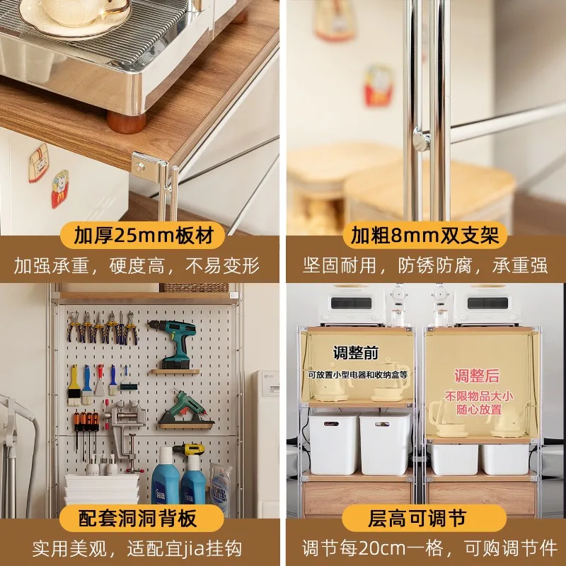 Stainless steel washing machine overhead shelf floor-to-ceiling refrigerator balcony storage rack space utilization shelf