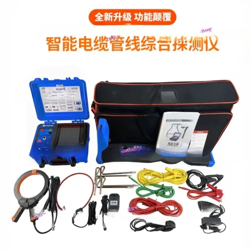 Scientific Exploration Underground Pipeline Detector Metal Pipeline Line Finder Wire and Optical Cable Direction Depth