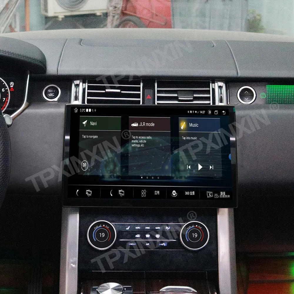 راديو سيارة بشاشة تعمل باللمس لسيارة لاند روفر سبورت 2013-2017 أندرويد نظام تحديد المواقع للسيارات الوسائط المتعددة راديو تلقائي وحدة استقبال ستيريو #4