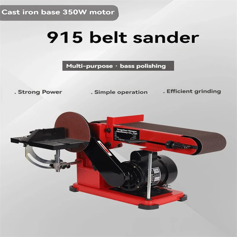 

Multi-Function Abrasive Sanding Machine Polishing Bench Handmade Woodworking Grinding Polishing Table Disc Belt Sander