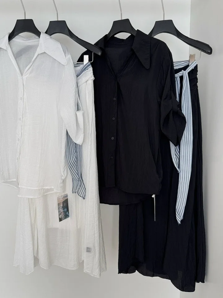 

Chic Casual Chic Set Women's Lazy Sle Loose Pure Color irt with Belt High Waist Maxi Skirt Two-Piece Suit Autumn Faion