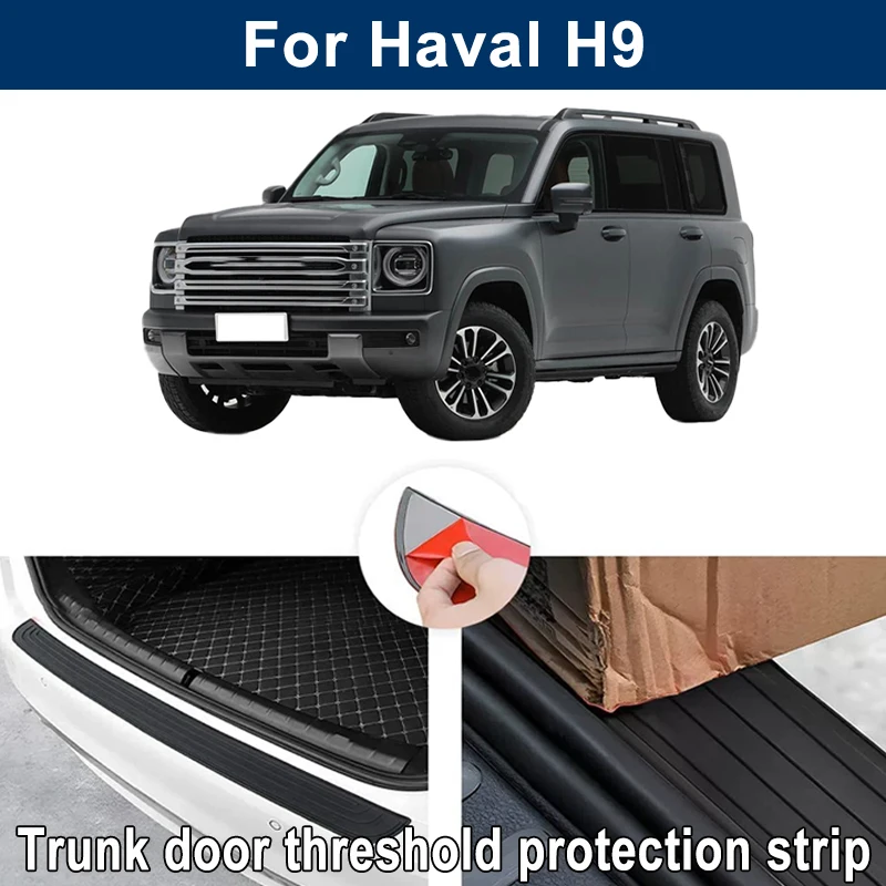 Car Trunk Sill Anti-scratch Guard Strip For Haval H9 - Rear Bumper Rubber Protector Decorative Cover Sticker