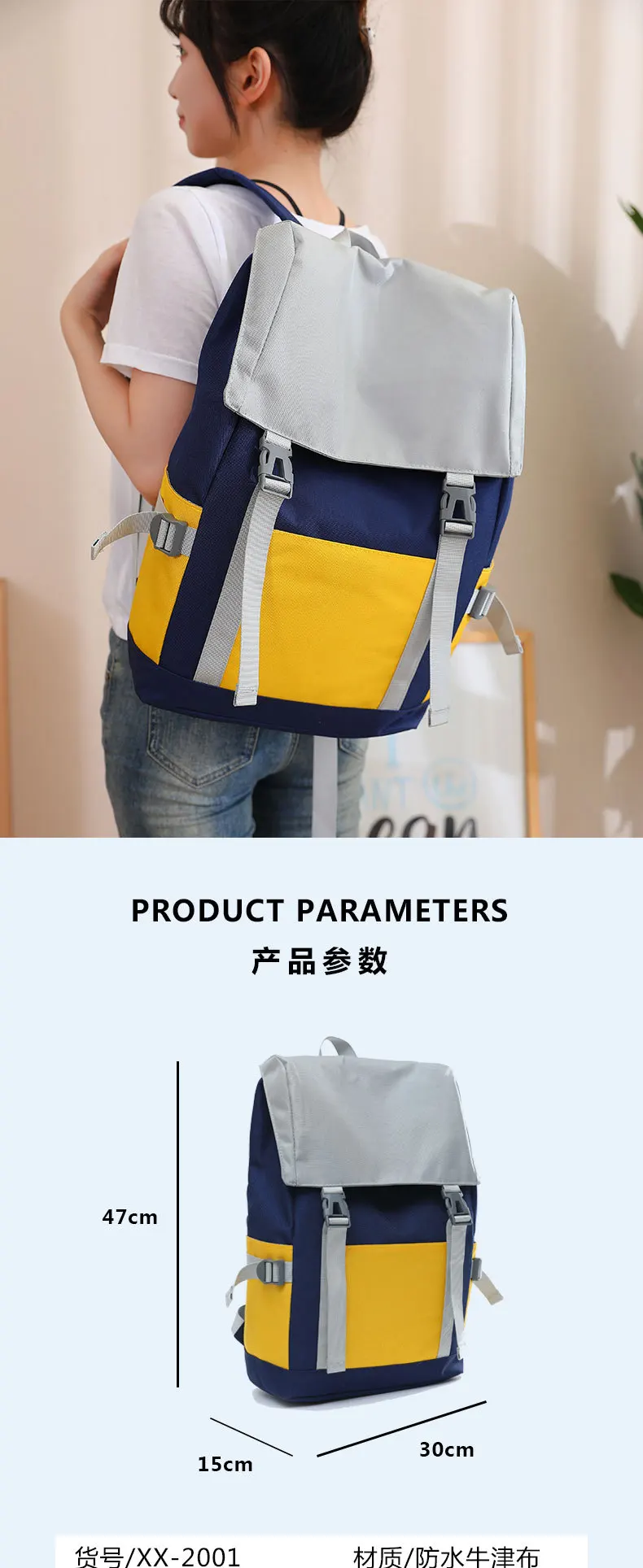 Fashion Big Student Backpack NEW Badge Rucksack Girls School Bag High Capacity Women Backpack Female Cute Leisure Travel Mochila