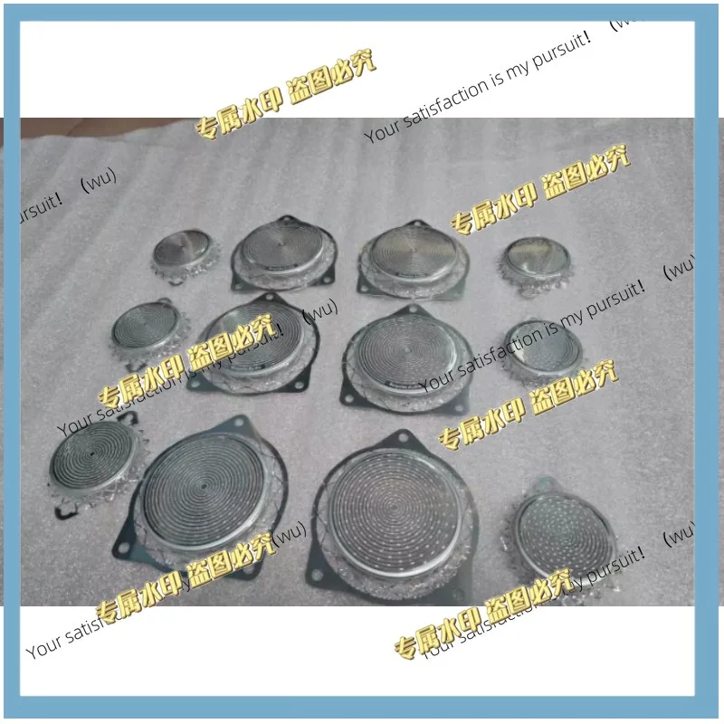 12 Tweeter Barbecue Masks for Rolls-Royce Phantom/Phantom/Ghost Doors