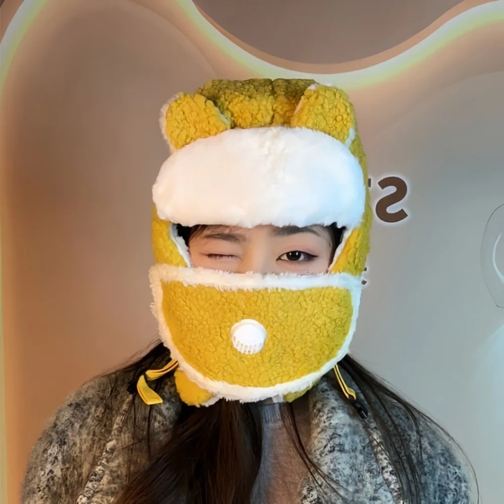 

Cute Trapper Hat Faux Fur Winter Warm Earflap Hat Face Mask Outdoor