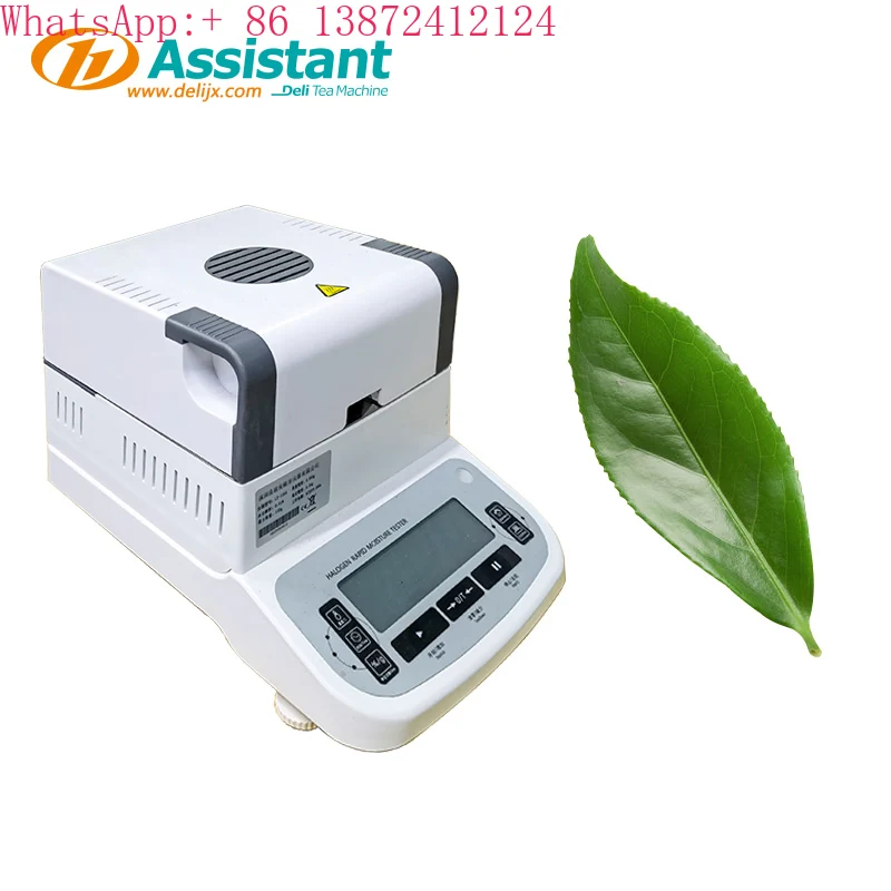 

DL-SFY-120 120g Electronic Moisture Analyzer Digital Balance Infrared Moisture Analyzer Tester