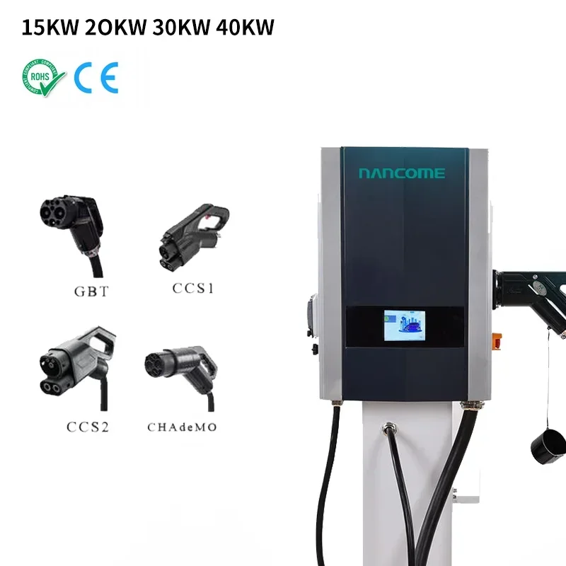 Ev Dc Rapid Charging Station 20kw Fast Charger Electric Vehicle Commercial Level 3 Chargers  Pile Dc Fast