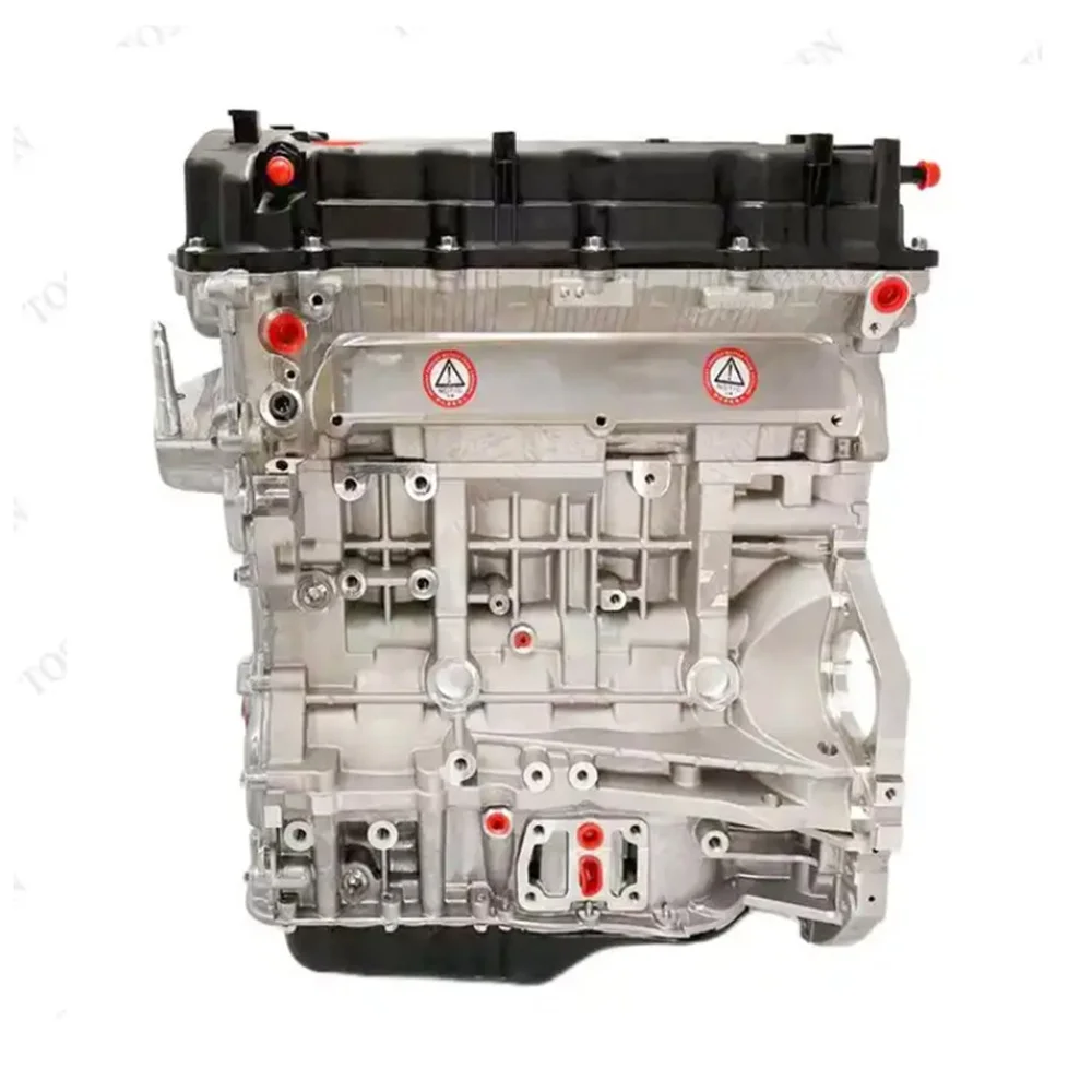 

Engine Car engine, motor convex machine