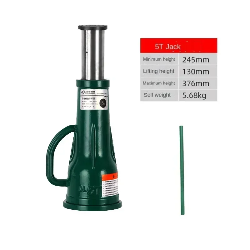

Hot Sale Gear Hand Cranked Screw Jack Mechanical Lead Thousand Gold Top