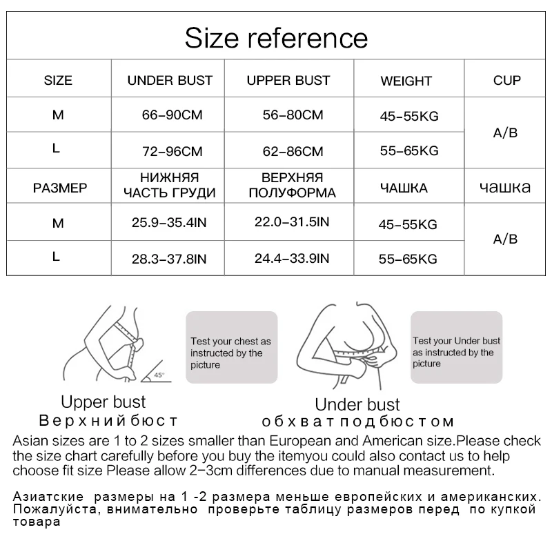 Sexy Seamless Bra Wire Free Brassiere Rib Bralette Women\'s Plunge Underwear Top Female Tanks Lingerie No Pad Girl Intimates