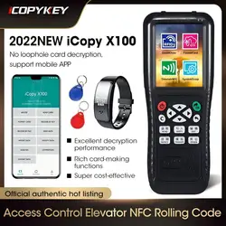 Access Control Card Reader Set No Loophole Card Decryption RFID Card Code Smart Clone Format Card Simulatc NFC Rolling Code
