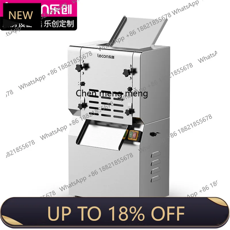 

MF Commercial pressing machine Stainless steel electric kneading machine Leather making machine Automatic pressing