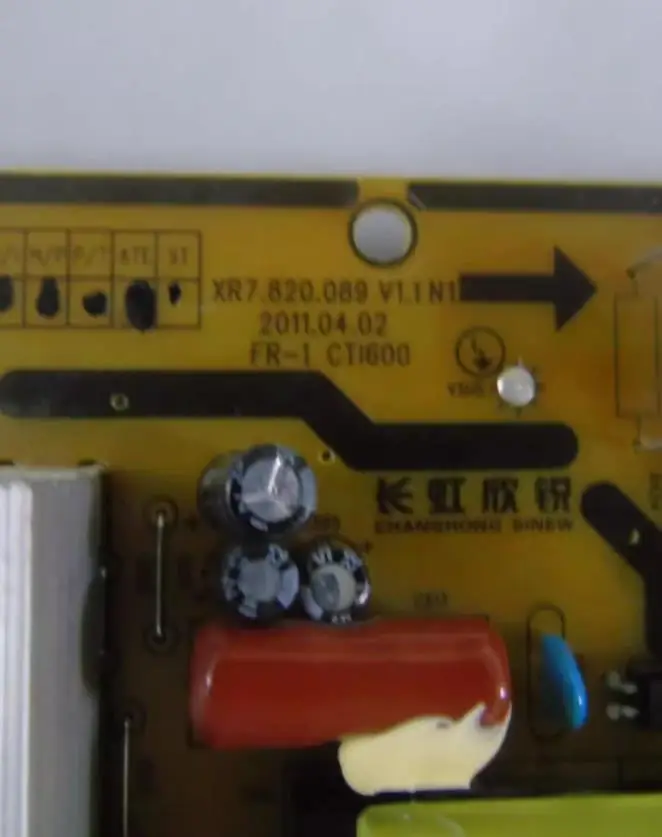 Pt50638x、R-HS300B-5HF02、xr7.820.089、v1.1用電源ボード