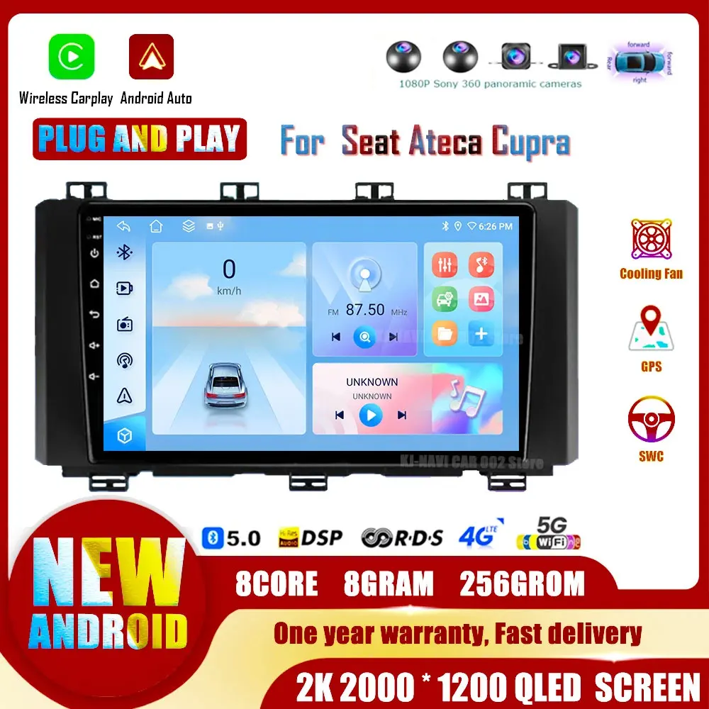 Android 14 For Seat Ateca Cupra 2016 - 2021 DSP Car Radio Auto Stereo Carplay Multimedia Video Player Navigation Wifi Head Unit