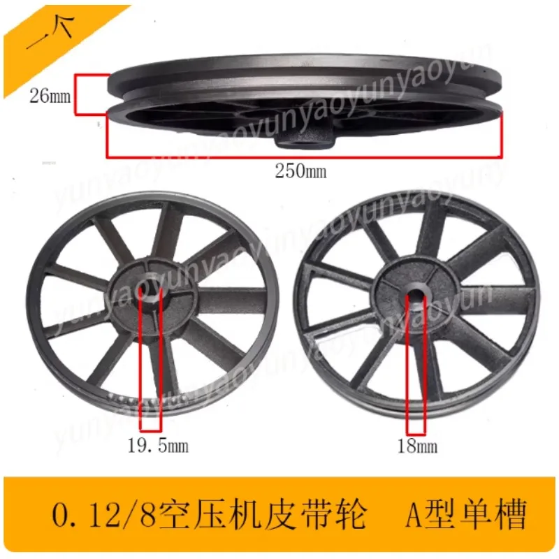 Single Double Slot Press Pulley Flywheel Cylinder Head Durable Replacement for Air Compressor Air Pump Main Wheel
