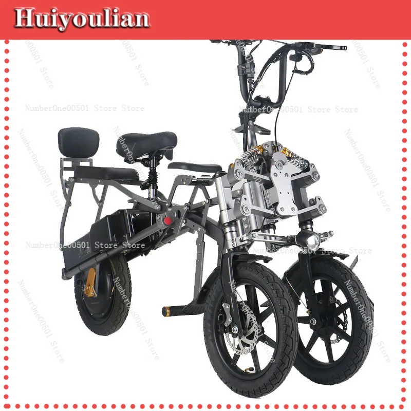 Three Wheels of Walking in One Second Folding Lady Pick Up and Drop Off Children Parent-child Tumbler Electric Bicycle -011