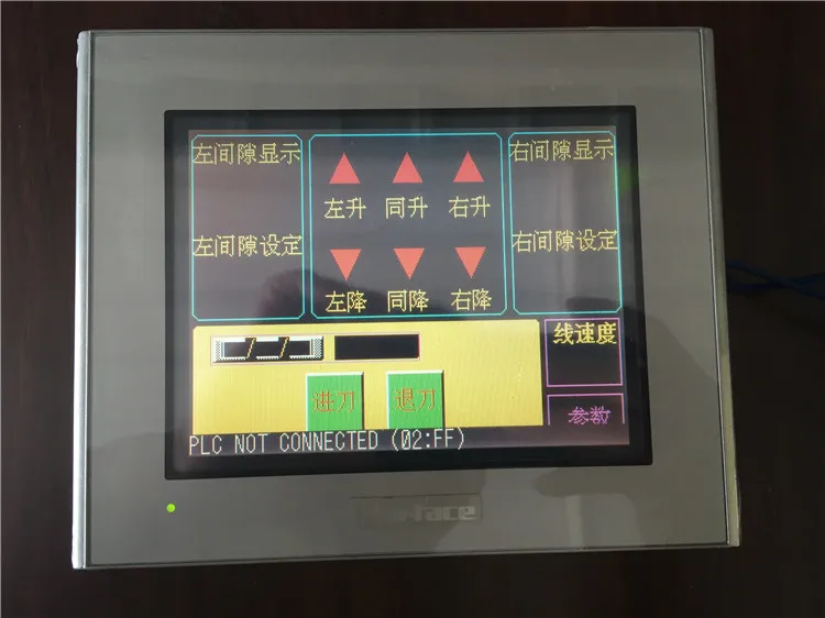 Original Proface Touch Screen GP2301-SC41-24V Colorful Specialized for Coating Machine Authentic Touch Display for Industrial Us