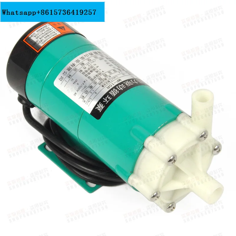 

Magnetic driven cycle corrosion-resistant and acid resistant small chemical plastic pump MP-15R