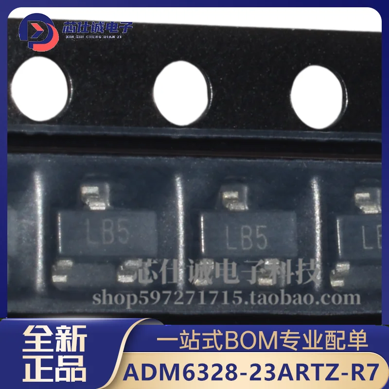 New Original ADM6328-23ARTZ-R7 Silkscreen LB5 SOT-223 Monitor and Reset IC Chip