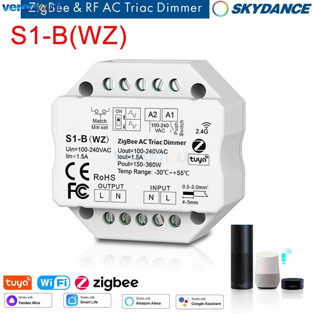 Skydance S1-B(WZ) Zigbee Tuya LED Dimmer 220V 110V AC Smart RF 2.4G Push Switch Remote Control Triac WiFi Dimmer for LED Lamp