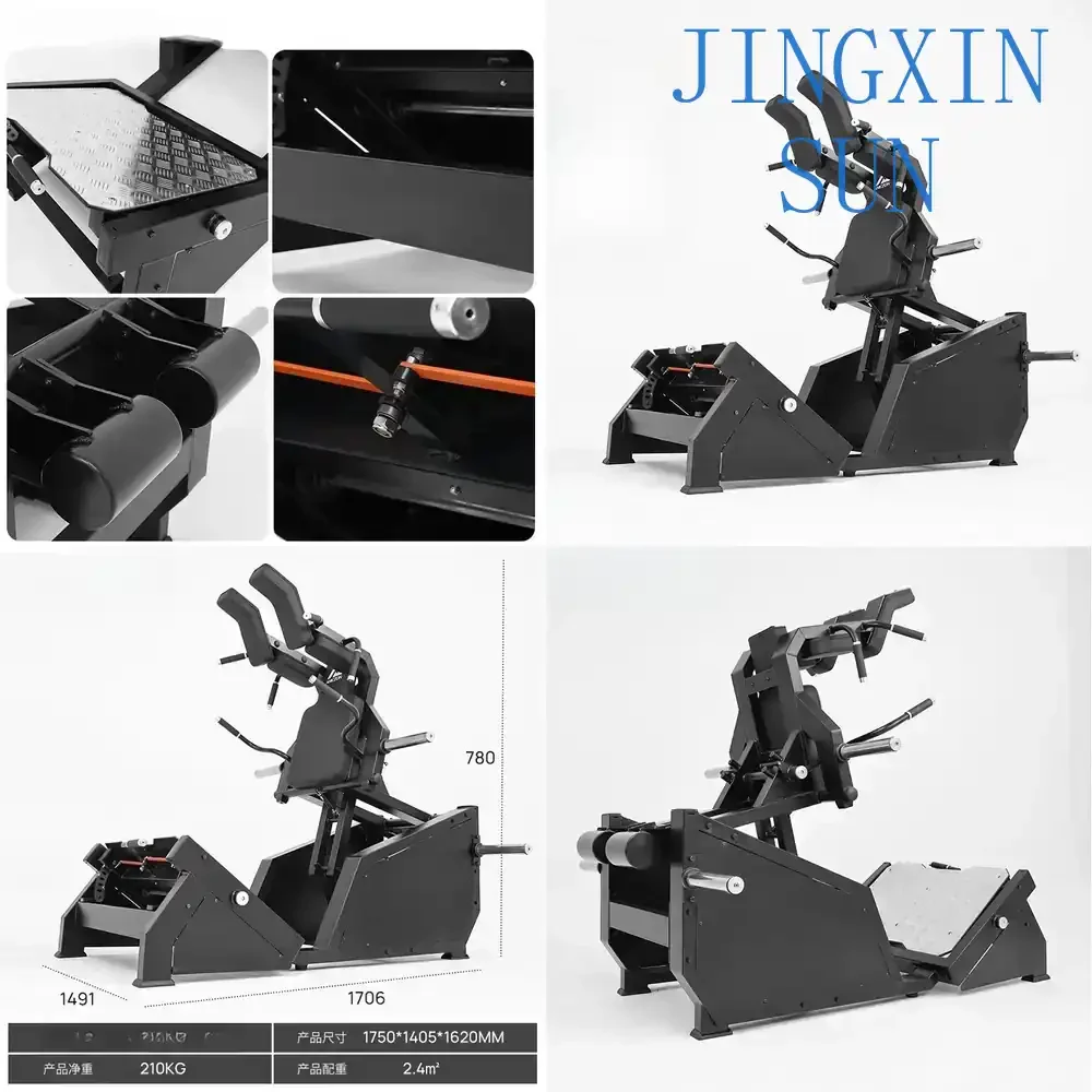 Standing Hip Thrust Squat Machine for Glute Bridge Workout Equipment for Outer Thigh Glute Hip Training Fitness Machine for