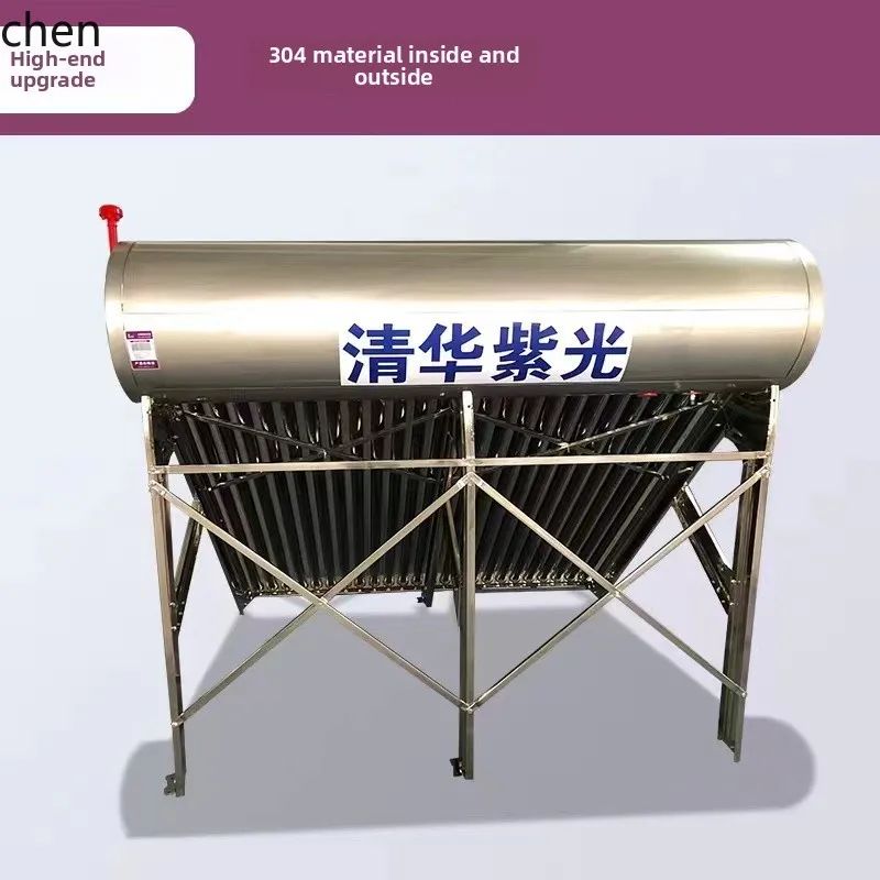 HTT 304 Tsinghua Unigroup serie scaldabagno solare in acciaio inossidabile fotoelettrico intelligente a doppio scopo