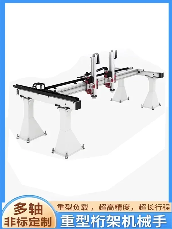 ขายร้อนที่กําหนดเอง truss manipulator สําหรับ cross Heavy-Duty คู่มือเชิงเส้นเกียร์ตารางเลื่อนโมดูล