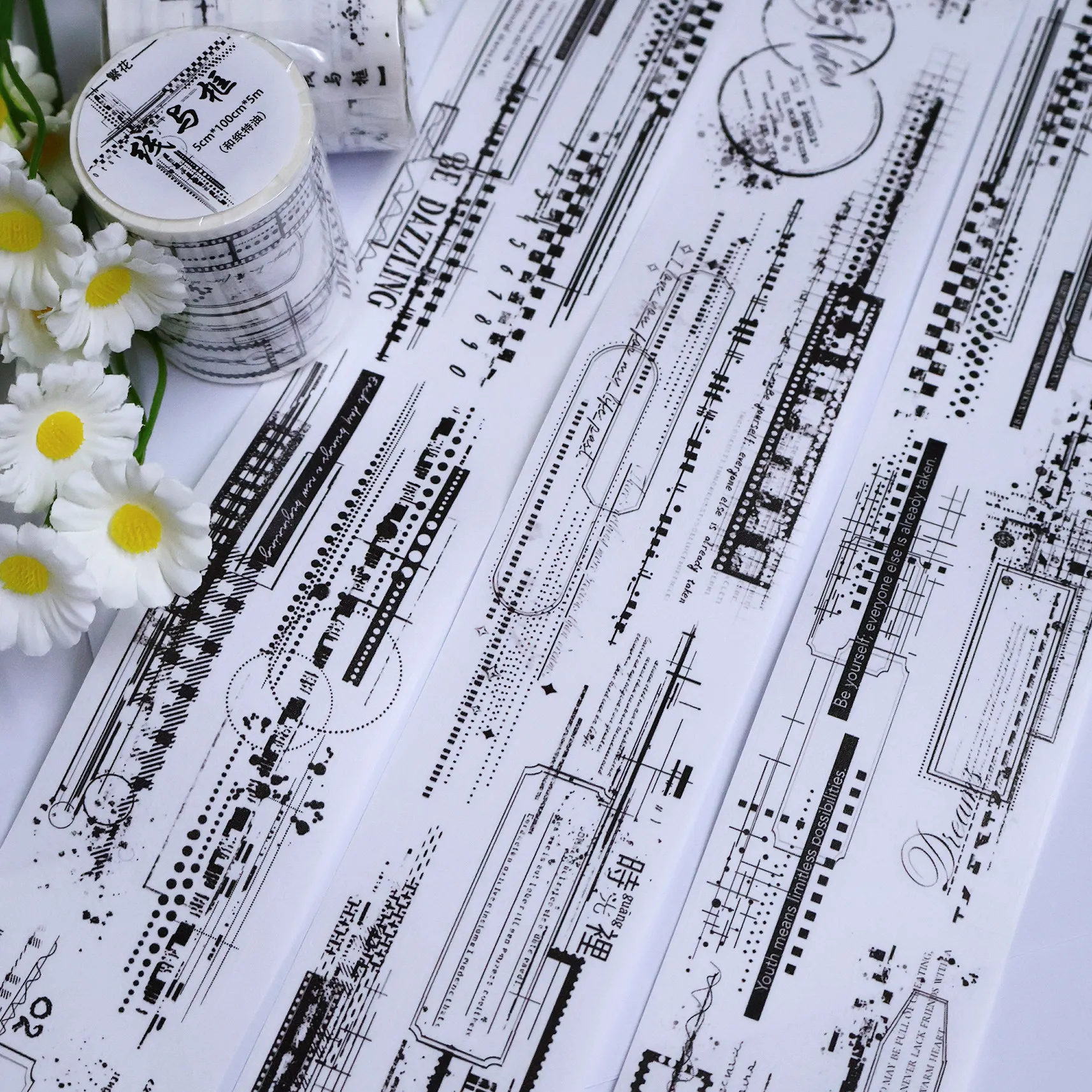 【Line and Frame】Light Retro Line Base Material Washi Journal PET Stickers Die Cut